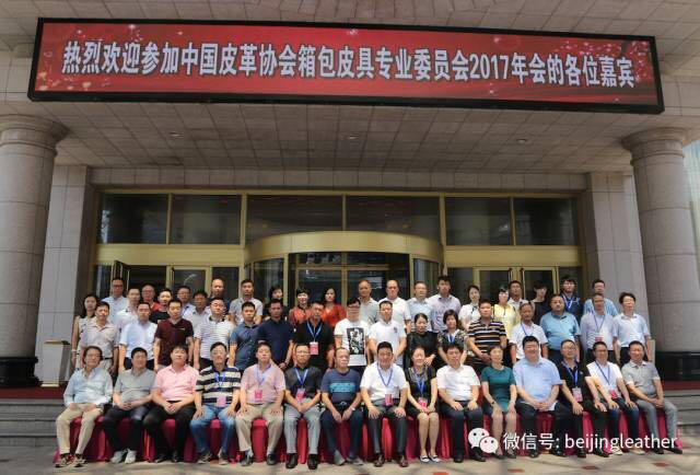 1504144299499426.jpg 微信圖片_201708310939279.jpg