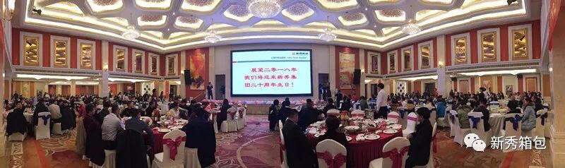 1516412522138058.jpg 微信圖片_201801200943531.jpg