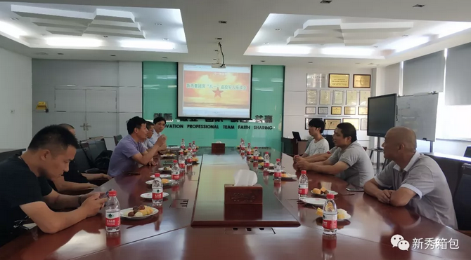 1533624117135933.png blob.png